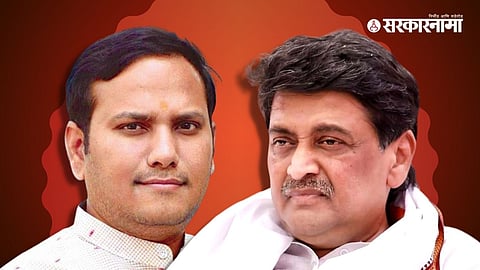 Amit Zanak and Ashok Chavan