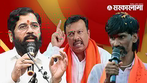 CM Eknath Shinde, Ajay Baraskar, Manoj Jarange