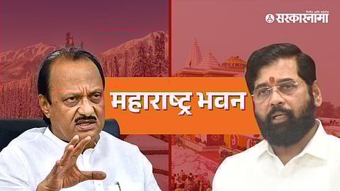 Ajit Pawar, Eknath Shinde, Maharashtra Bhavan