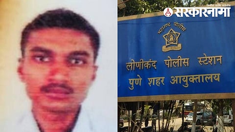 rohidas jadhav death