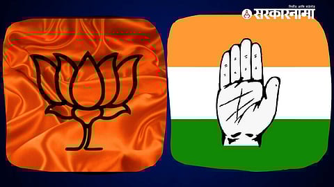 BJP, Congress