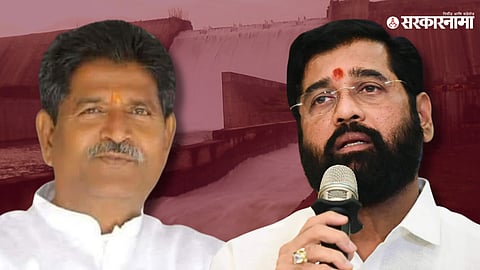 sadashiv lokhande Eknath Shinde Nilwande Dam