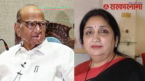 Sharad Pawar-Sunetra Pawar