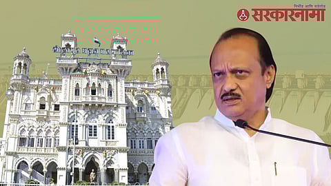 Ajit Pawar