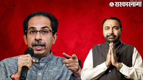 Uddhav Thackeray vs Prataprao Jadhav