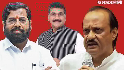 Eknath Shinde, Sachin Ahir, AJit Pawar