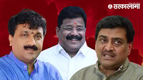 Raju Parwe, Vikas Thakre and Ashok Chavan