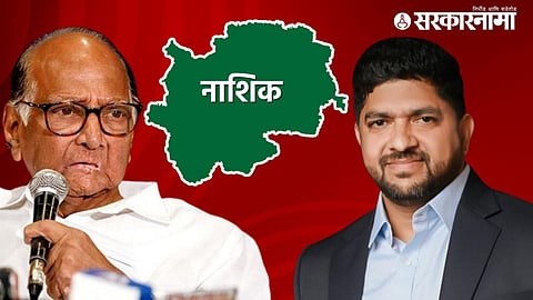 Sharad Pawar, Pusushottam Kadlak