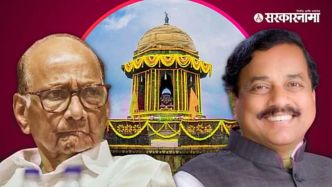 Sharad Pawar faction to sound Tutari from Raigad Fort: