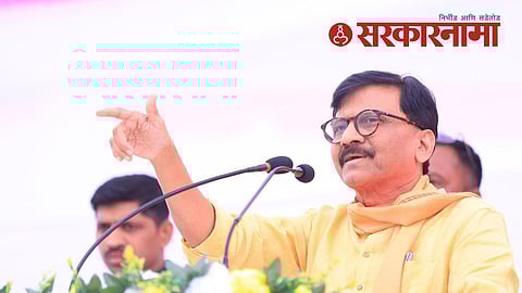 Sanjay Raut
