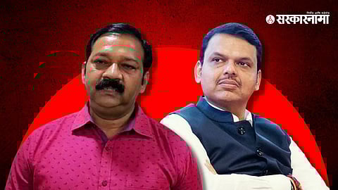 Ganpat Gaikwad, Devendra Fadnavis