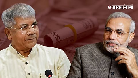 Narendra Modi & Prakash Ambedkar.