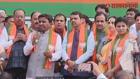 Basavaraj Patil and Rashmi Bagal