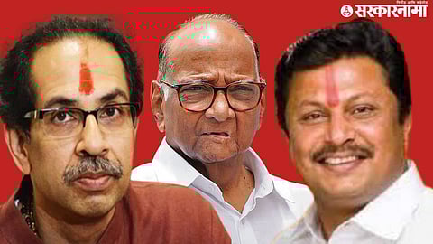 Udhav Thackeray, Sharad Pawar, Rajesh Kshrisagar