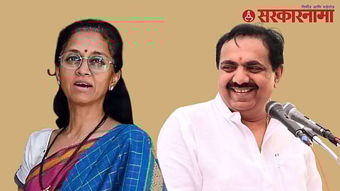 Supriya sule-Jayant Patil