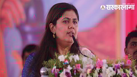 Pankaja Munde