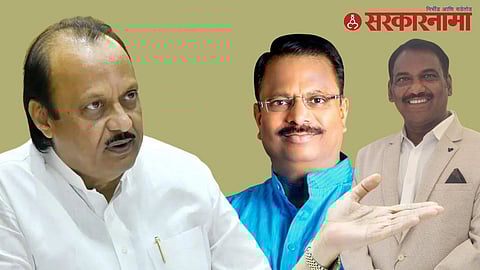 Ajit Pawar-Dilip Mane-Anand Chandanshive