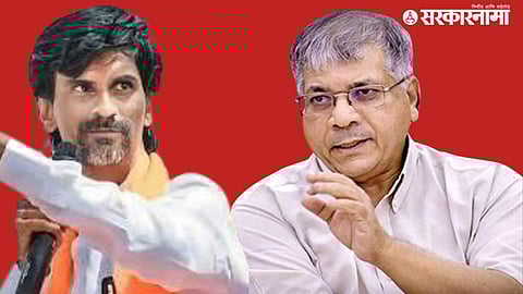 Manoj Jarange Patil, Prakash Ambedkar