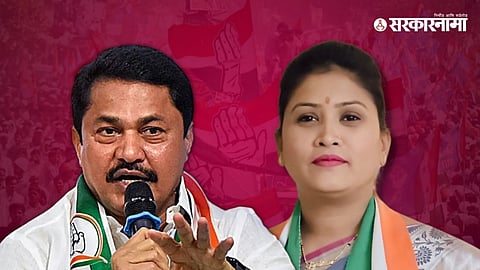 Nana Patole and Jayshri Borkar