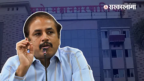 Vikram Kumar