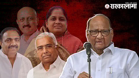 Sharad Pawar