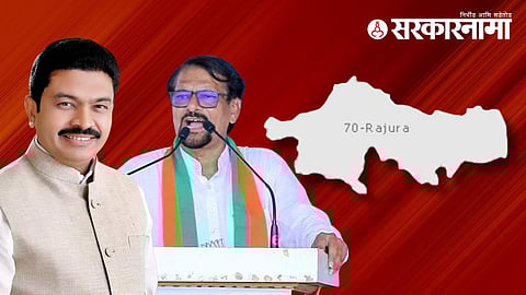 Rajura Vidhan Sabha.