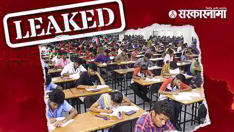 Public Examinations Bill 2024