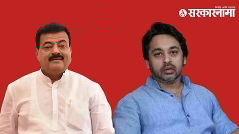 Bhaskar Jadhav, Nilesh Rane
