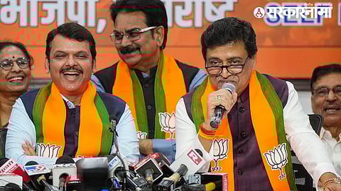 Nanded Political News