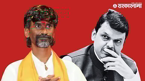 manoj jarange Patil-CM Fadanvis News