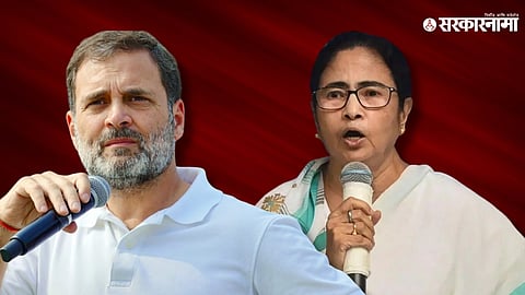 Rahul Gandhi, Mamata Banerjee