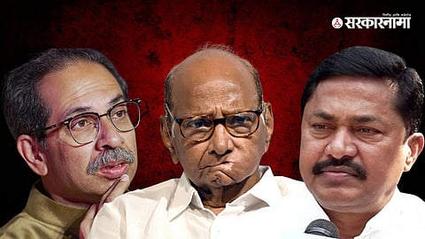 Uddhav Thackeray, Sharad Pawar, Nana Patole