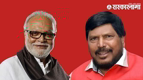 Chhagan Bhujbal, Ramdas Athawale