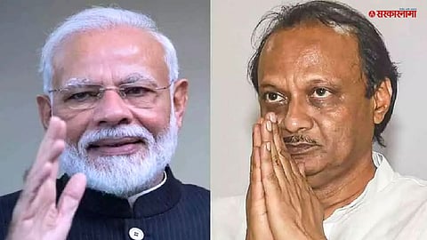 Maharashtra Political News : Shiv Sena Vs Narendra Modi | Ajit Pawar