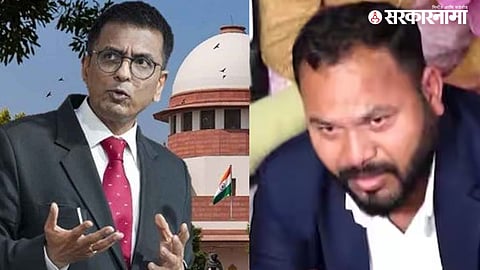 Chandigarh Mayor Election