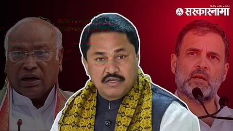 Mallikarjun Kharge, Nana Patole, Rahul Gandhi