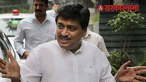MLA Ashok Chavan