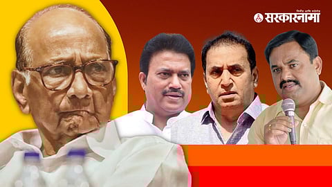 Sharad Pawar, Shashikant Pawar, Anil Deshmukh, Prashant Jagtap