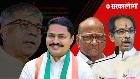 Prakash Ambedkar, Nana Patole, Sharad Pawar, Uddhav Thackeray