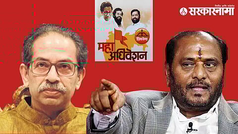 Uddhav Thackeray, Ramdas Kadam