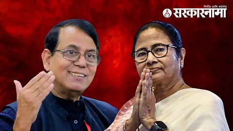 Mohammad Salim, Mamata Banerjee