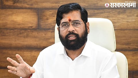 Satara Political News EKnath Shinde