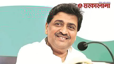 Ashok Chavan