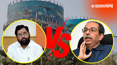 Eknath shinde, Uddhav Thackeray