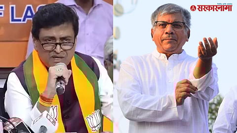 Prakash Ambedkar Vs Ashok Chavan