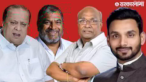 Hasan Mushrif, Raju Shetty, Prakash Awade, Dhairyashil Mane