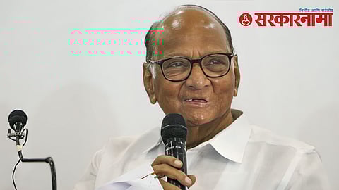 Sharad Pawar