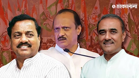 Sunil Tatkare, Ajit Pawar, Praful Patel