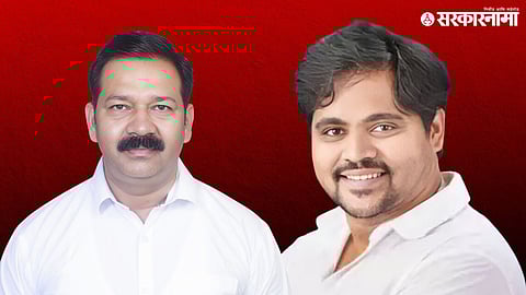 Ganpat Gaikwad, Mahesh Gaikwad