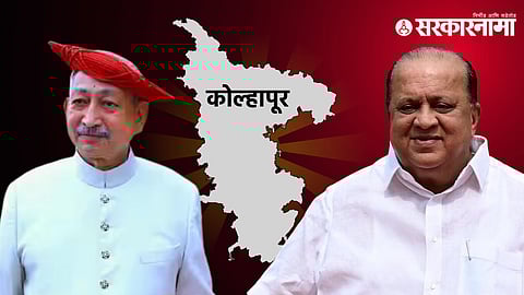 Shahu Maharaj, Hasan Mushrif